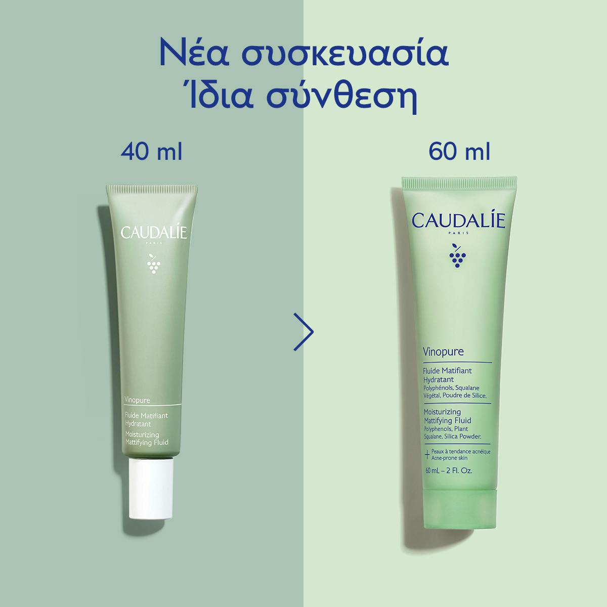 Moisturizing Mattifying Fluid