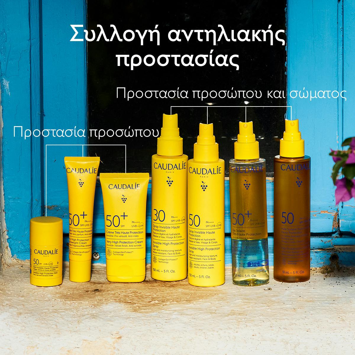 Invisible High Protection Spray SPF50