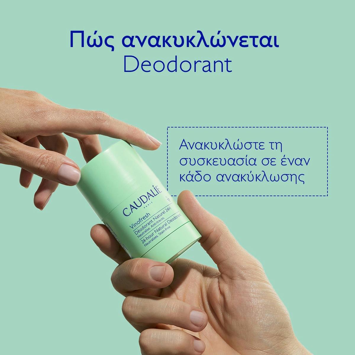 Vinofresh Natural Stick Deodorant