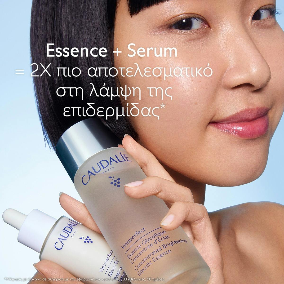 Brightening Dark Spot Serum Vitamin C Alternative