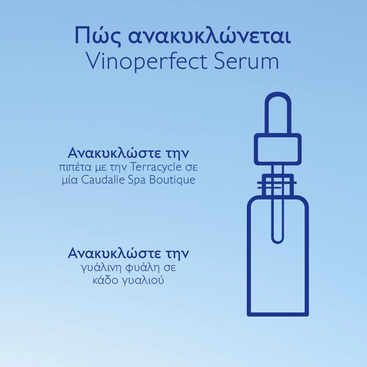 Brightening Dark Spot Serum Vitamin C Alternative