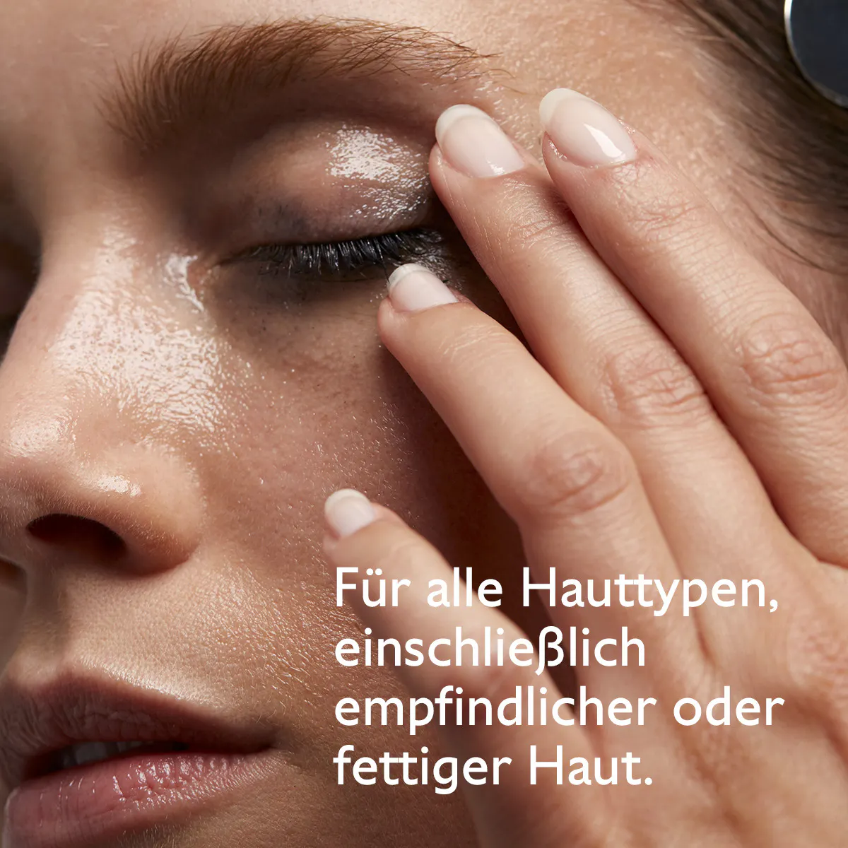Reinigendes Pflegeöl - 150mL