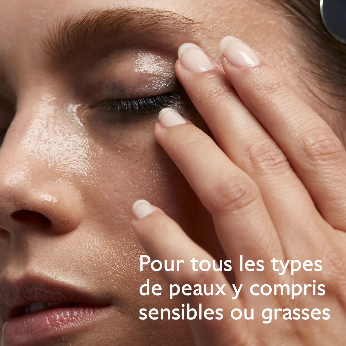 Huile de Soin Démaquillante - 150mL