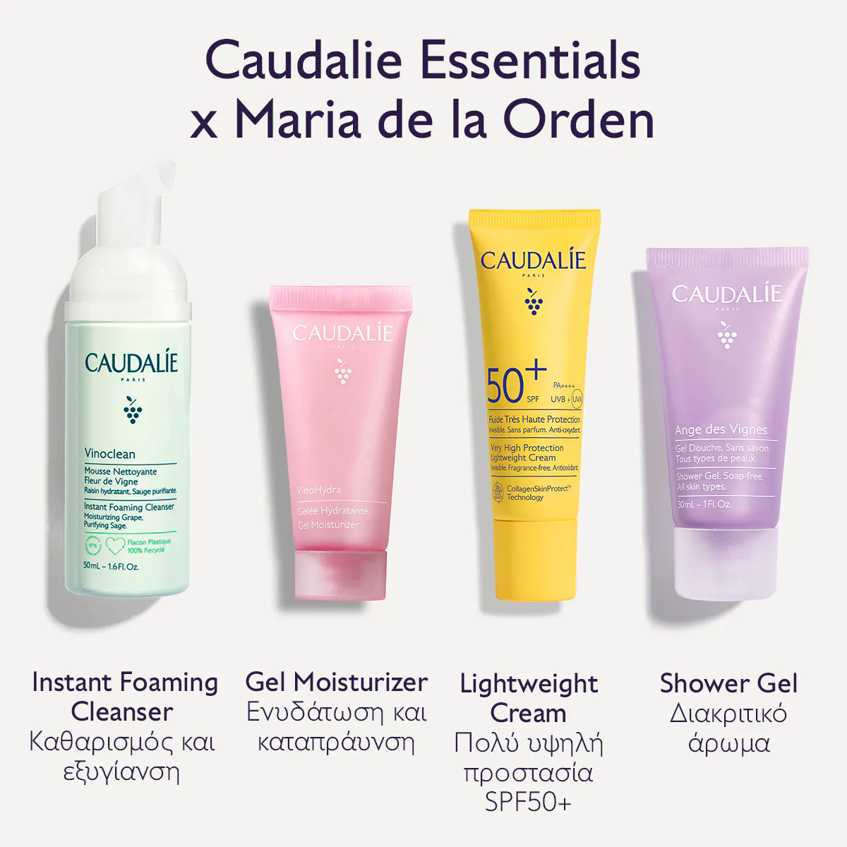 Caudalie Essentials x Maria de la Orden