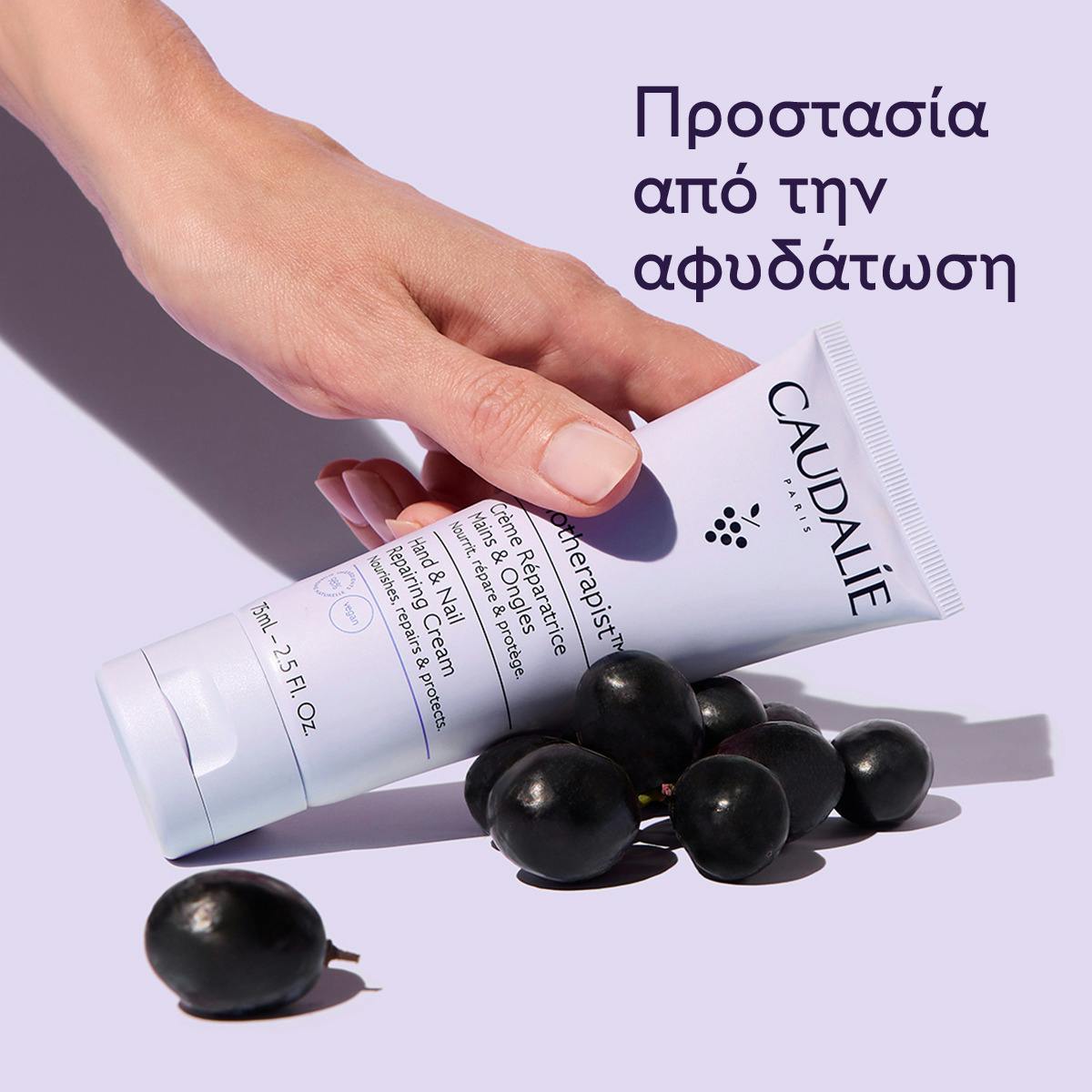 Nourishing Hand Cream Trio