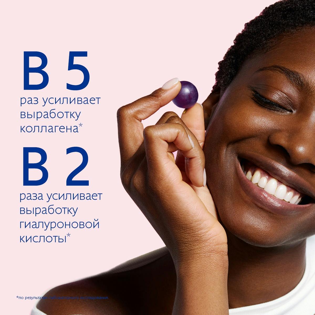 Укрепляющий Дневной Флюид с кашемировой текстурой