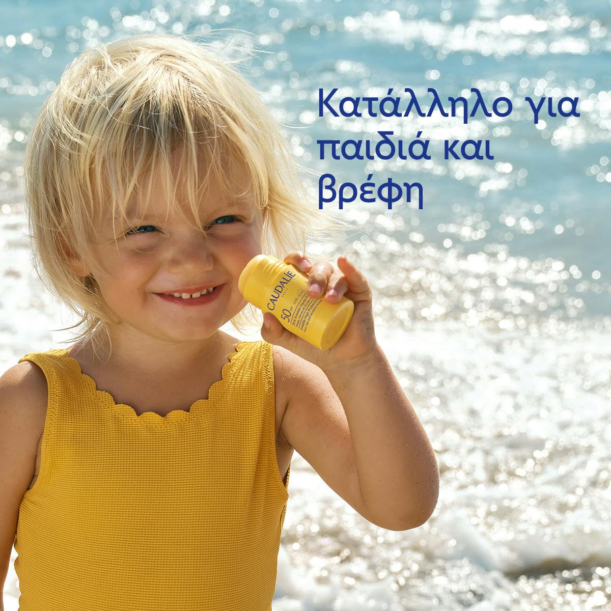 Invisible High Protection Stick SPF50