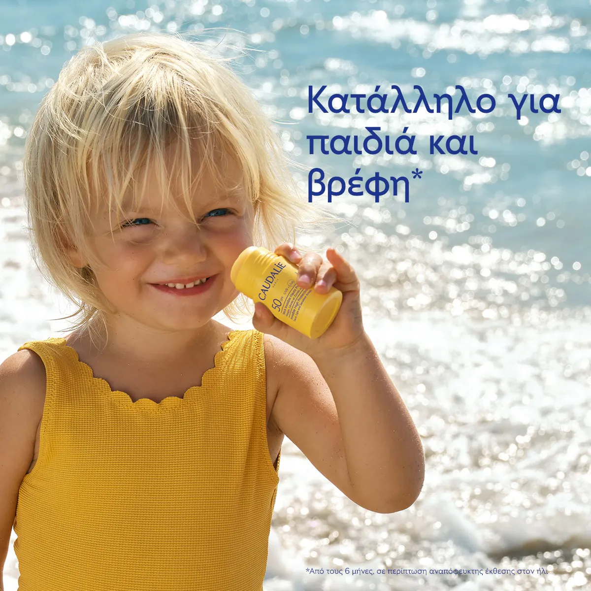 Invisible Solar High Protection Stick SPF50