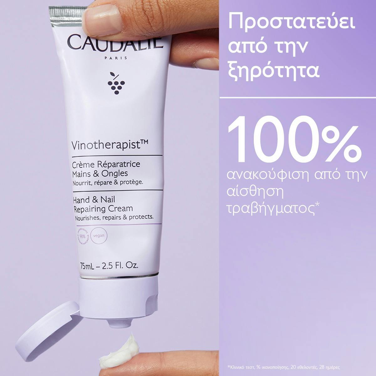 Nourishing Hand Cream Trio