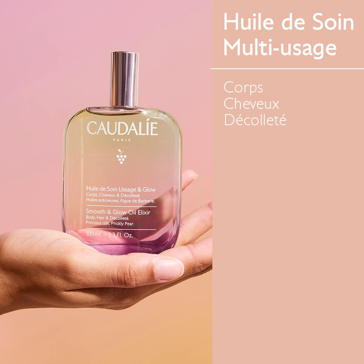 Huile de Soin Nourrissante - 100ml