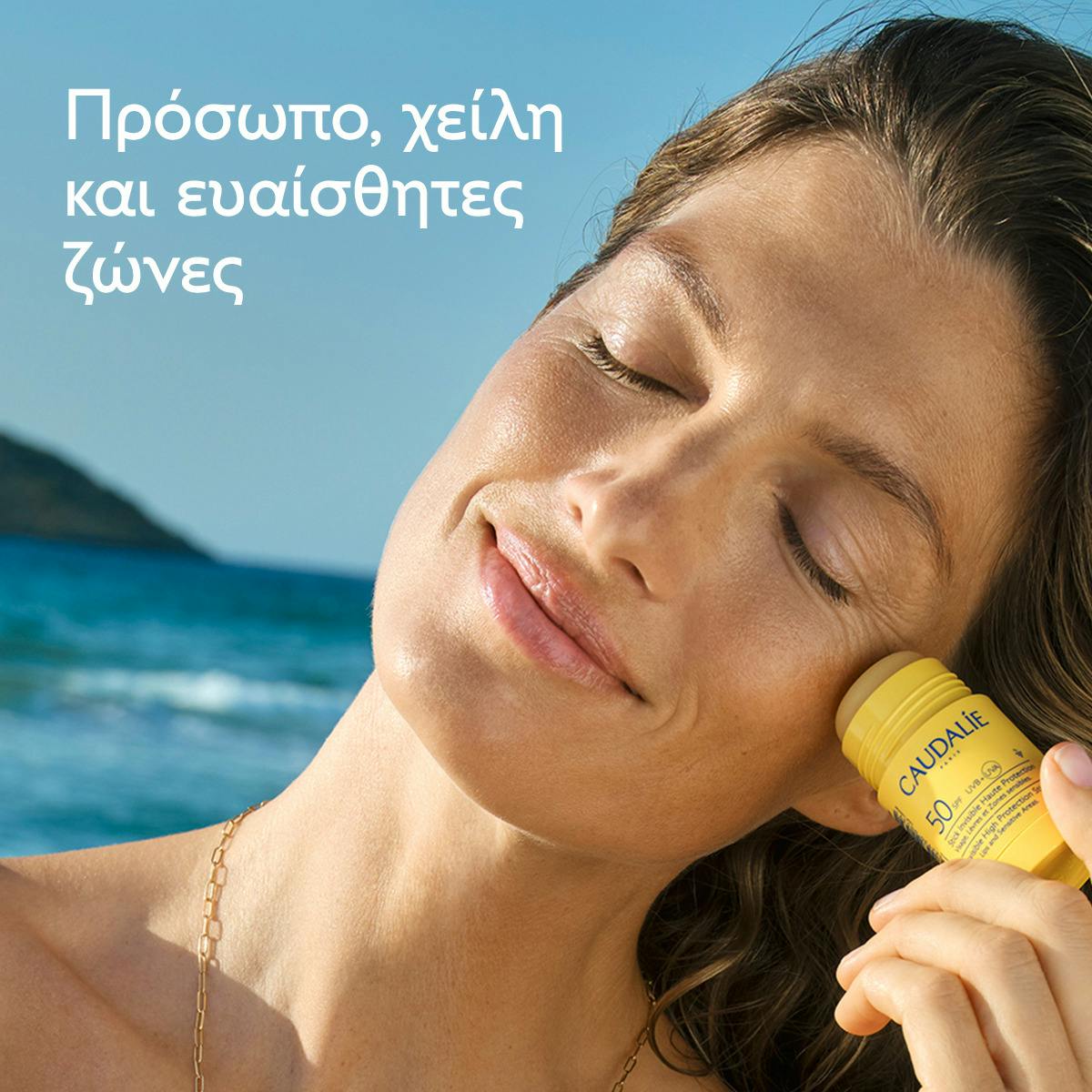 Invisible High Protection Stick SPF50