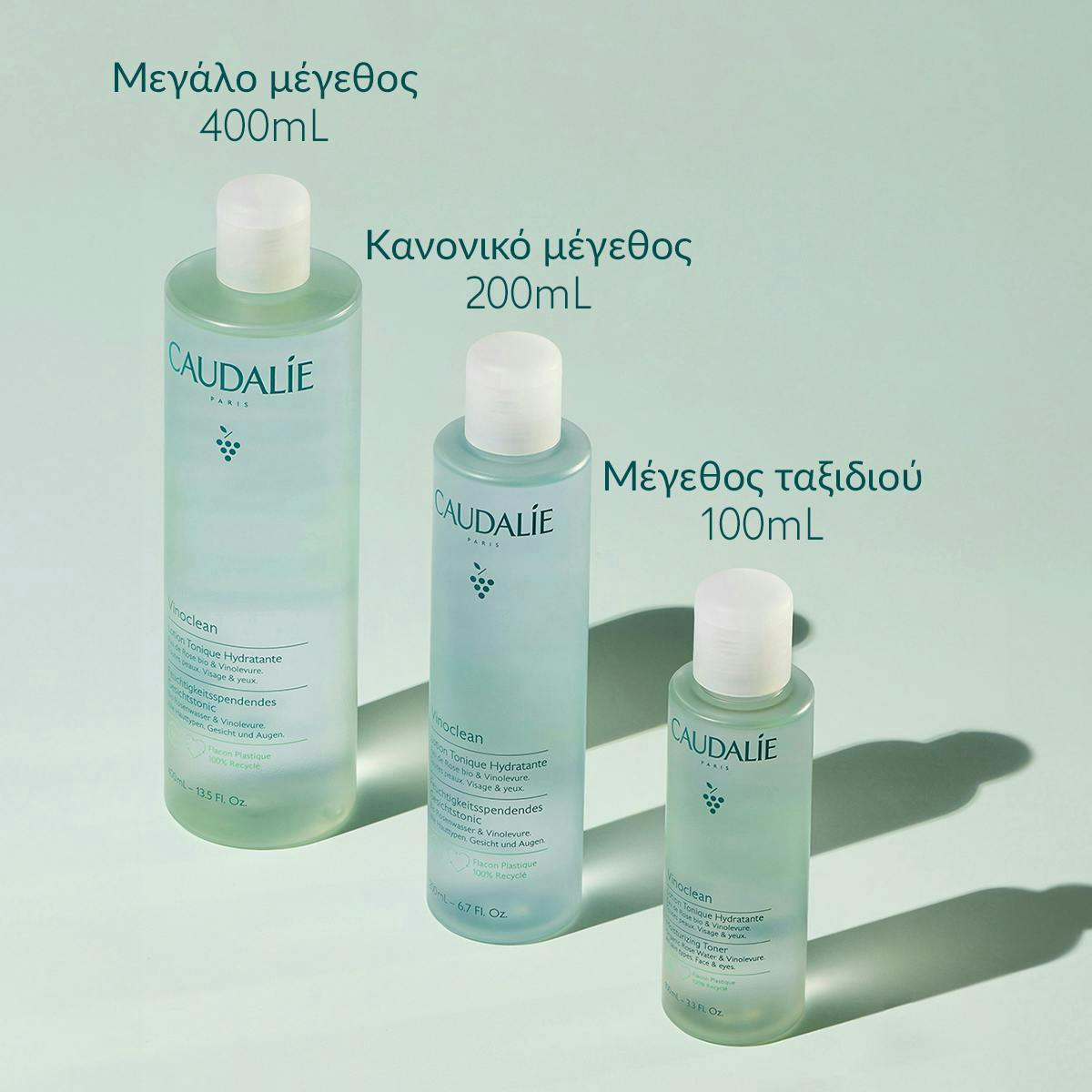 Moisturizing Toner - 400ml