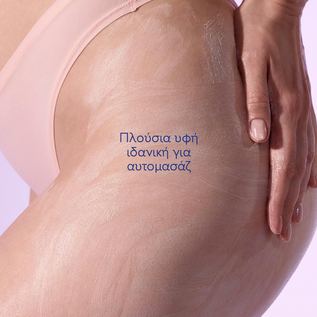 Firming Cashmere Body Cream