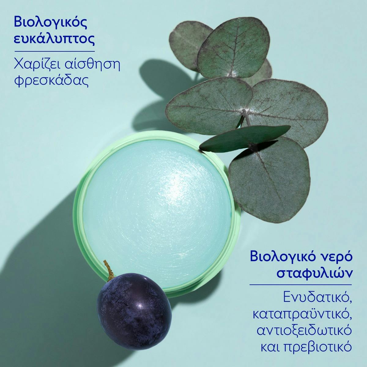 Vinofresh Natural Stick Deodorant