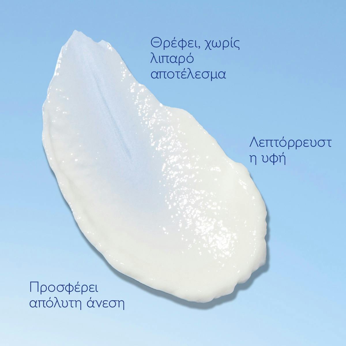 Dark Spot Correcting Hand Cream