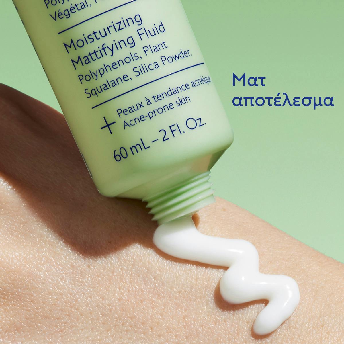 Moisturizing Mattifying Fluid