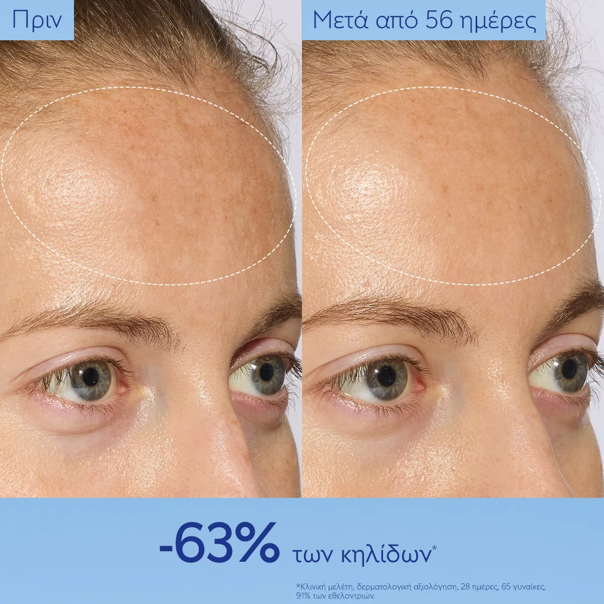 Brightening Dark Spot Serum Vitamin C Alternative