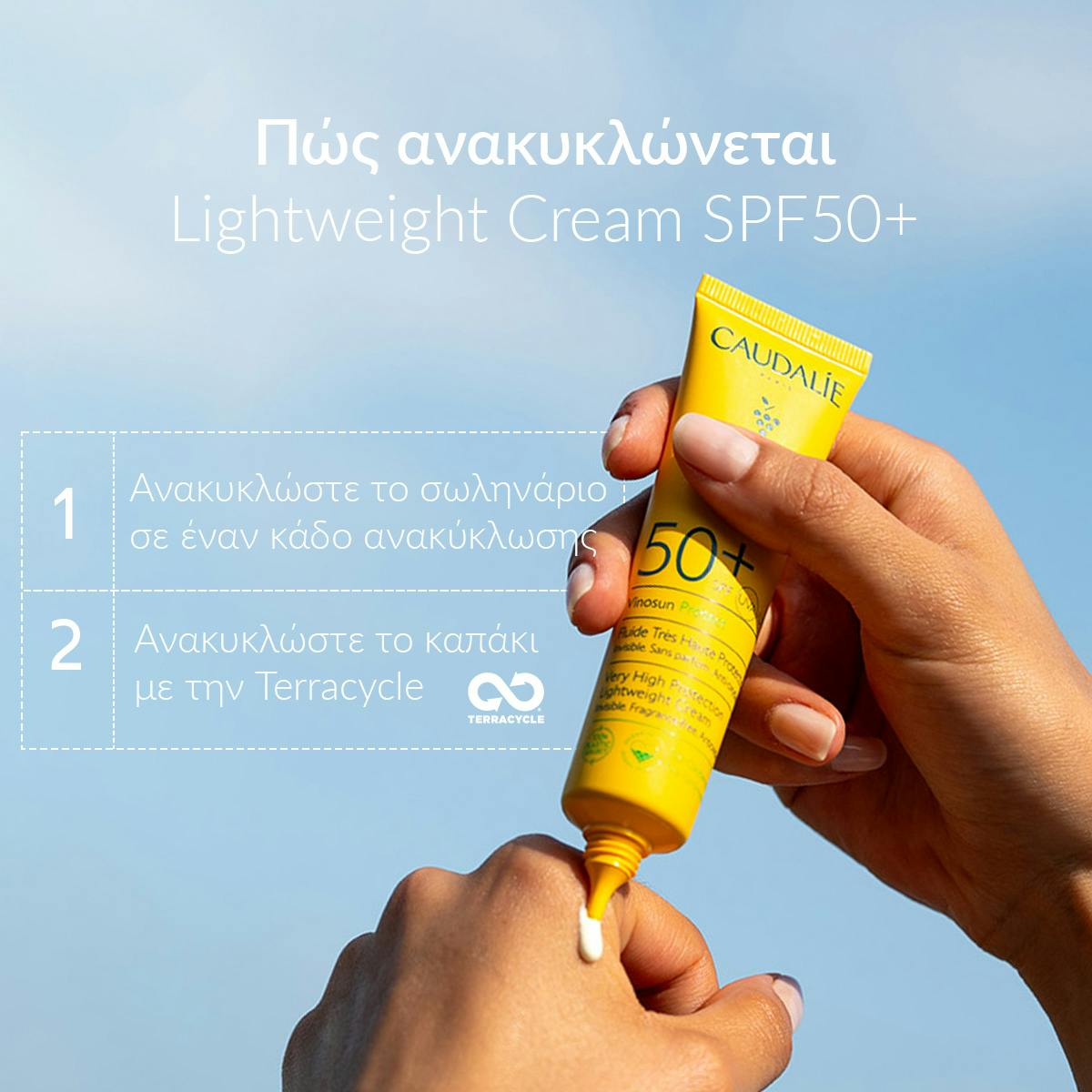 Very High Protection Lightweight Cream SPF50+