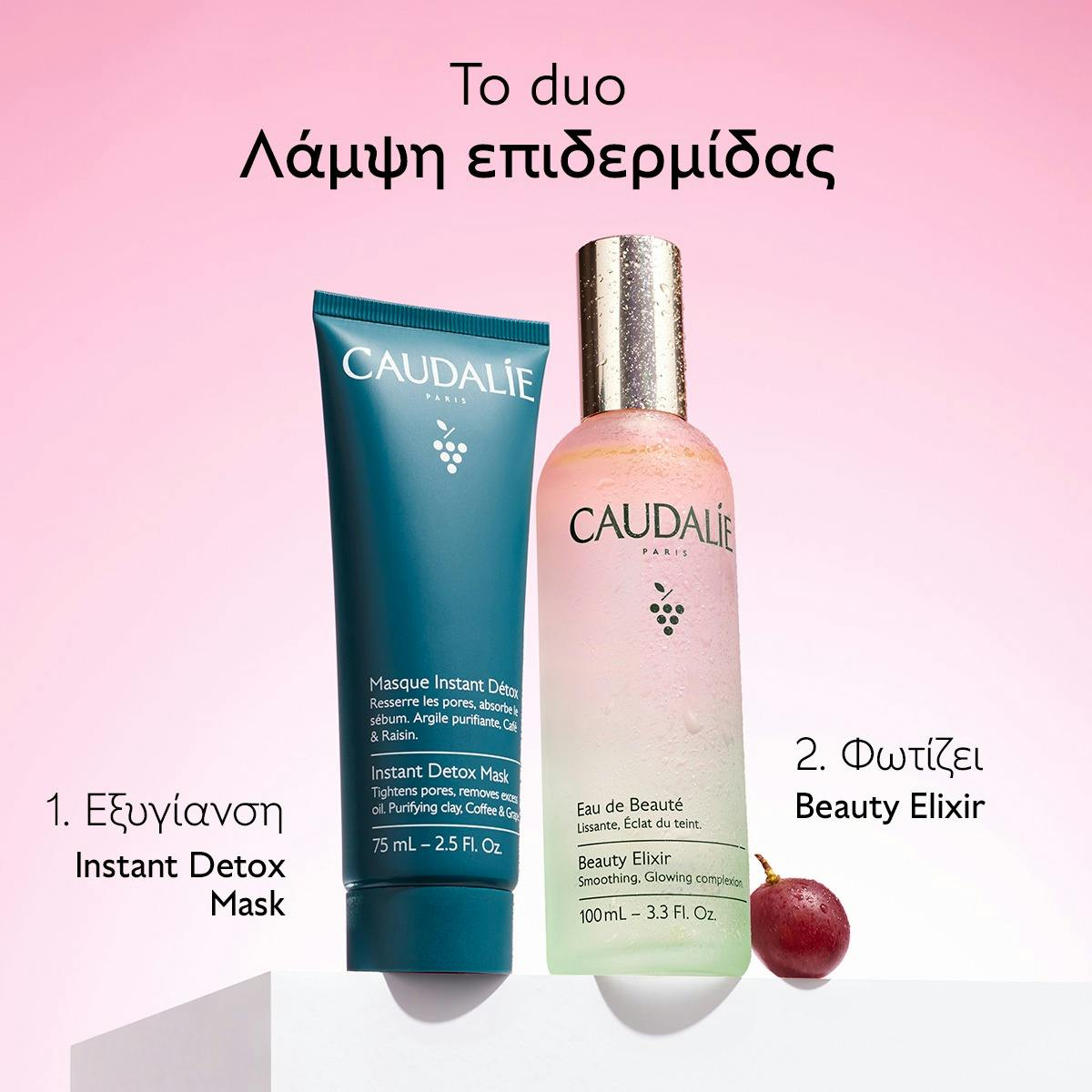 Beauty Elixir Prep, Set, Glow Face Mist