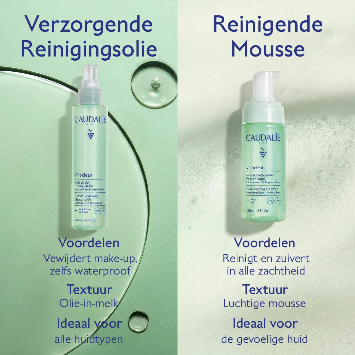 Reinigende Verzorgingsolie - 150mL