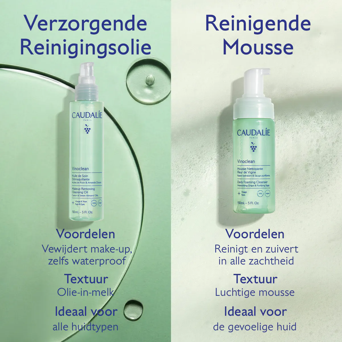 Reinigende Verzorgingsolie - 150mL