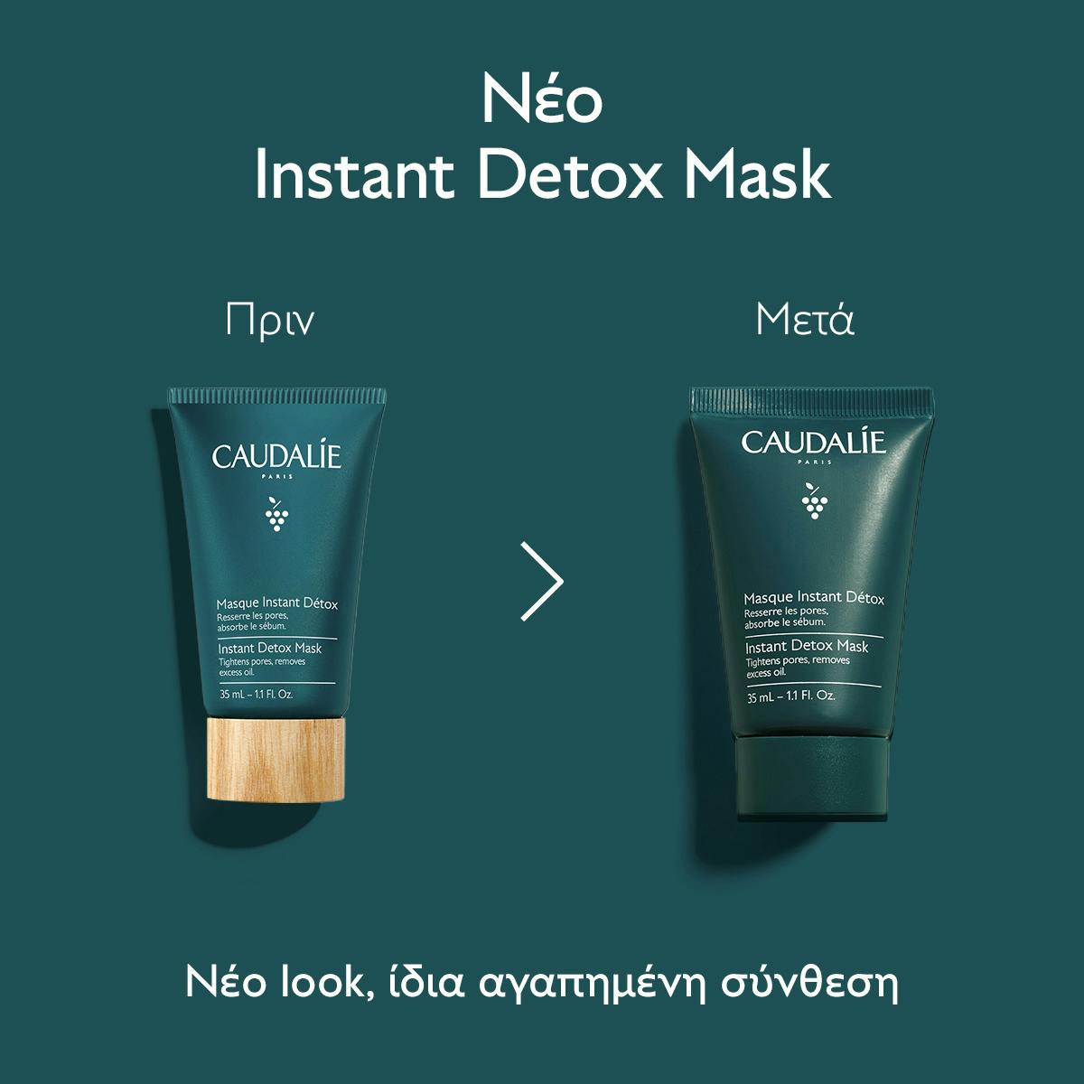 Instant Detox Mask