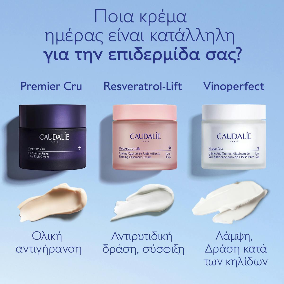 Dark Spot Niacinamide Moisturizer