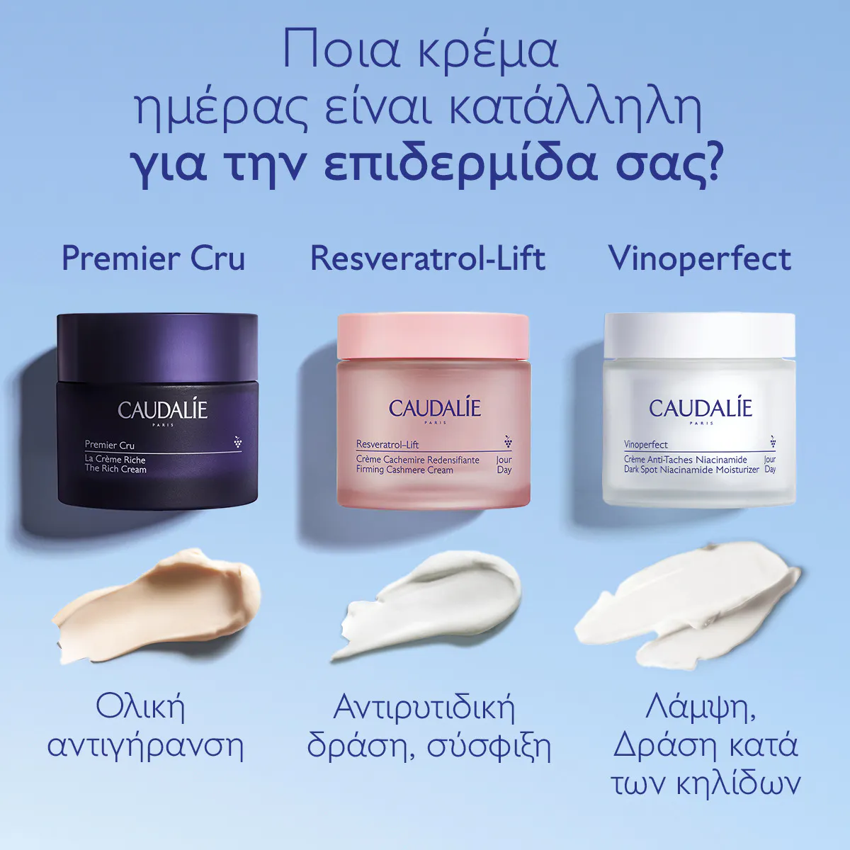 Dark Spot Niacinamide Moisturizer