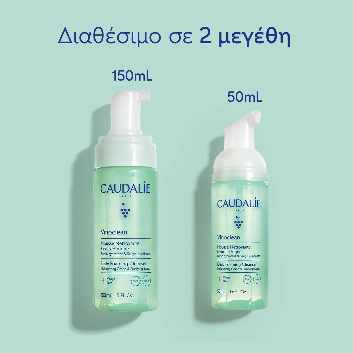 Daily Foaming Cleanser