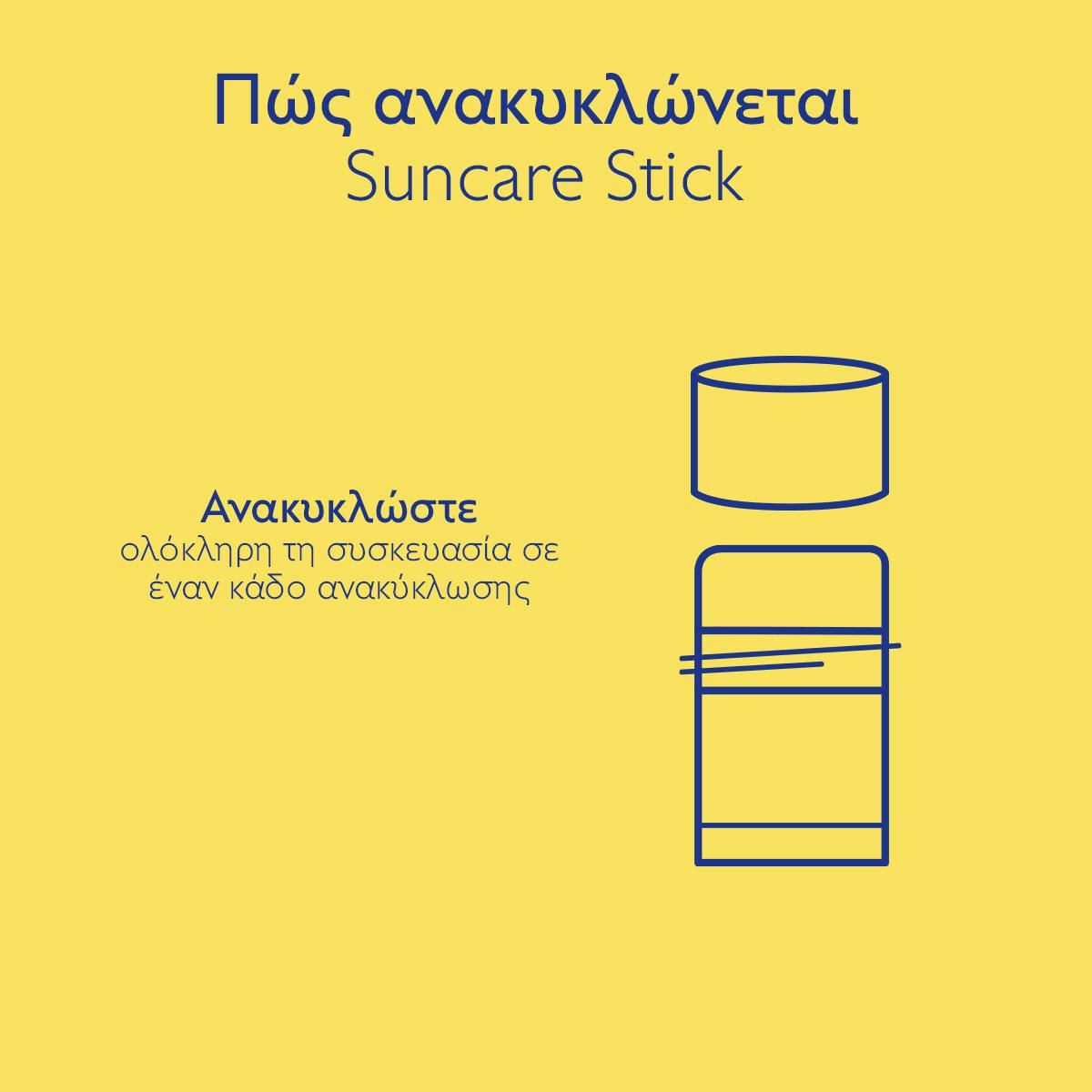 Invisible High Protection Stick SPF50