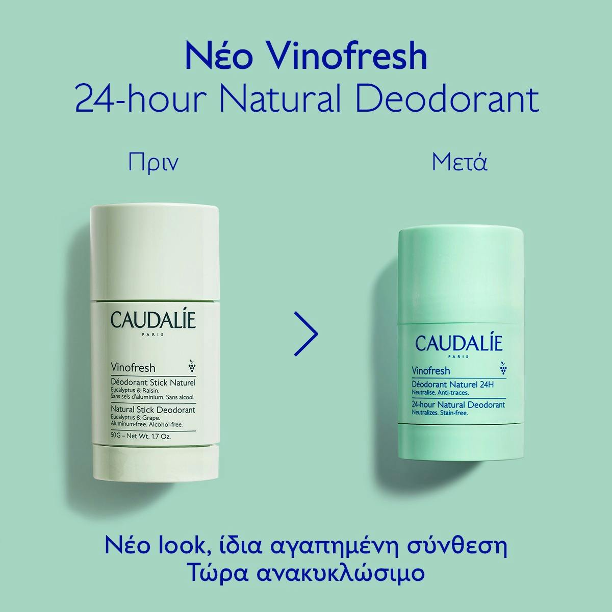 Vinofresh Natural Stick Deodorant