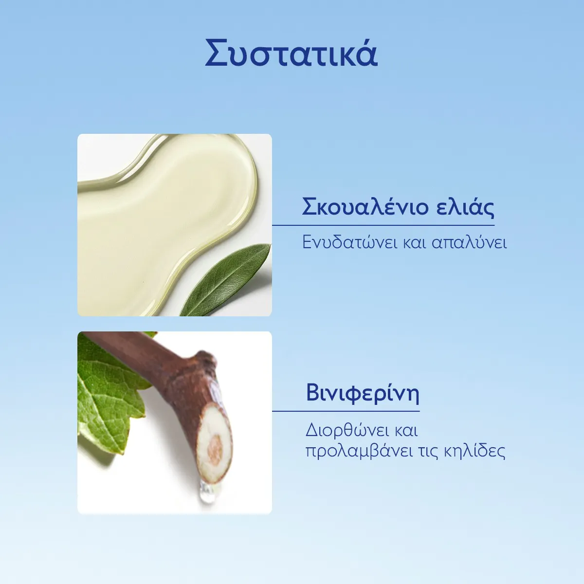 Brightening Dark Spot Serum Vitamin C Alternative