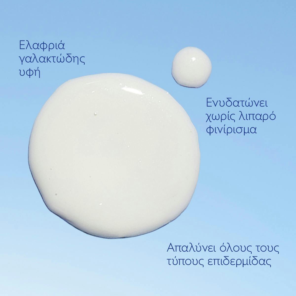 Dark Spot Brightening Serum  Vitamin C Alternative - 50ml