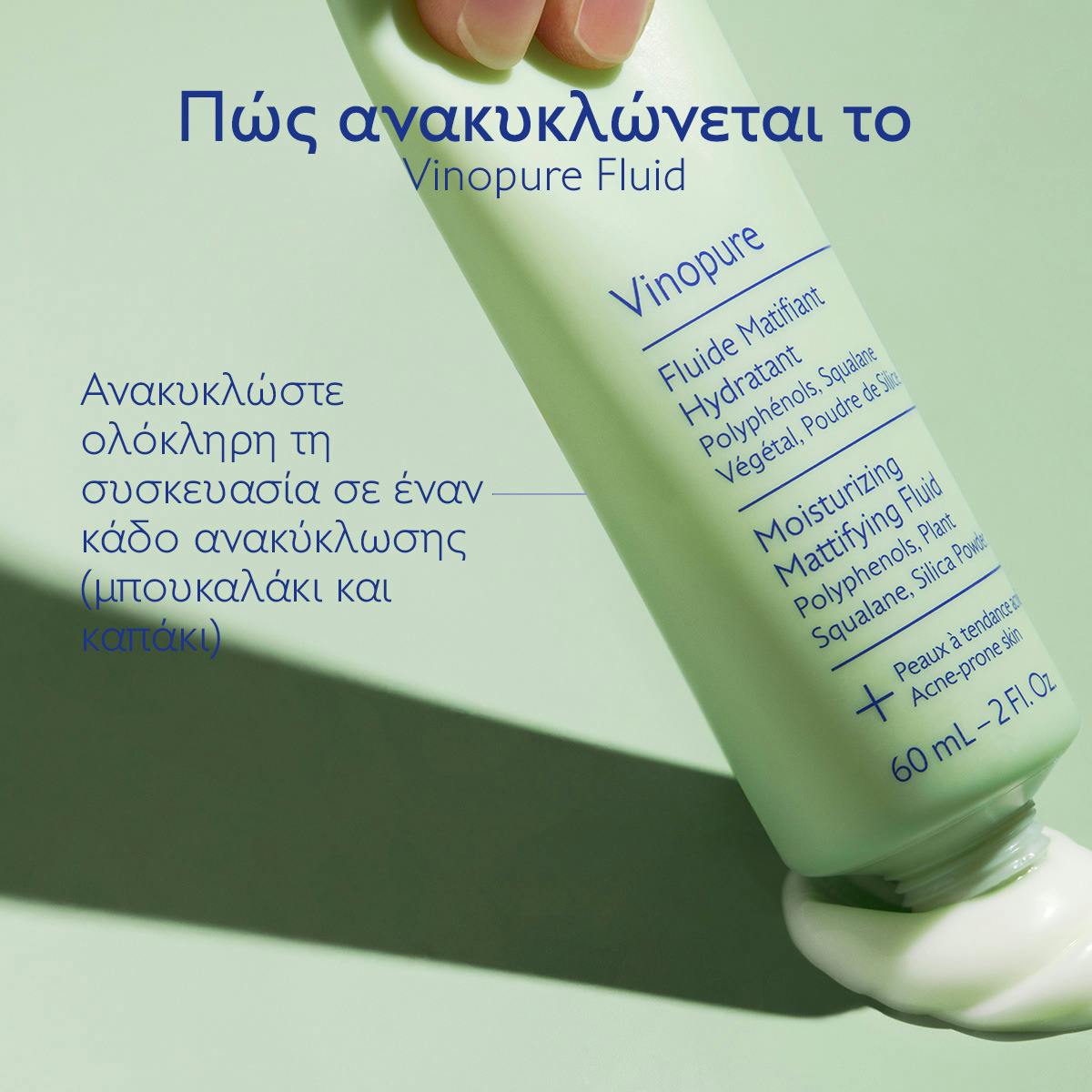Moisturizing Mattifying Fluid